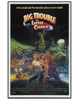 Big Trouble in Little China (1986)